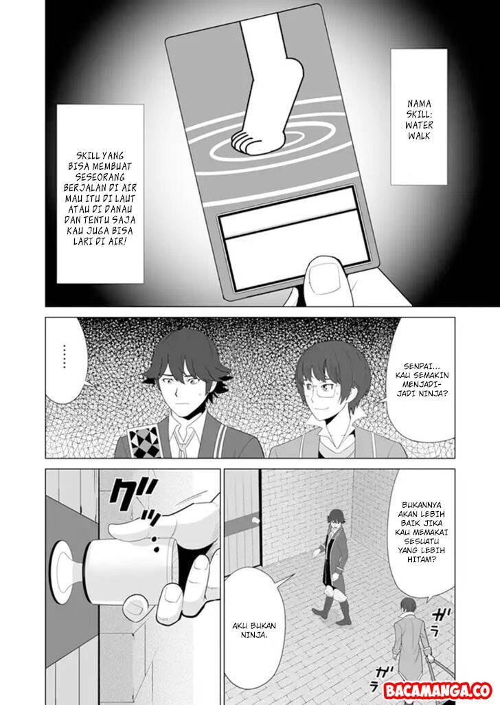 Sen no Sukiru o Motsu Otoko chapter 11
